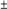 product-7-9